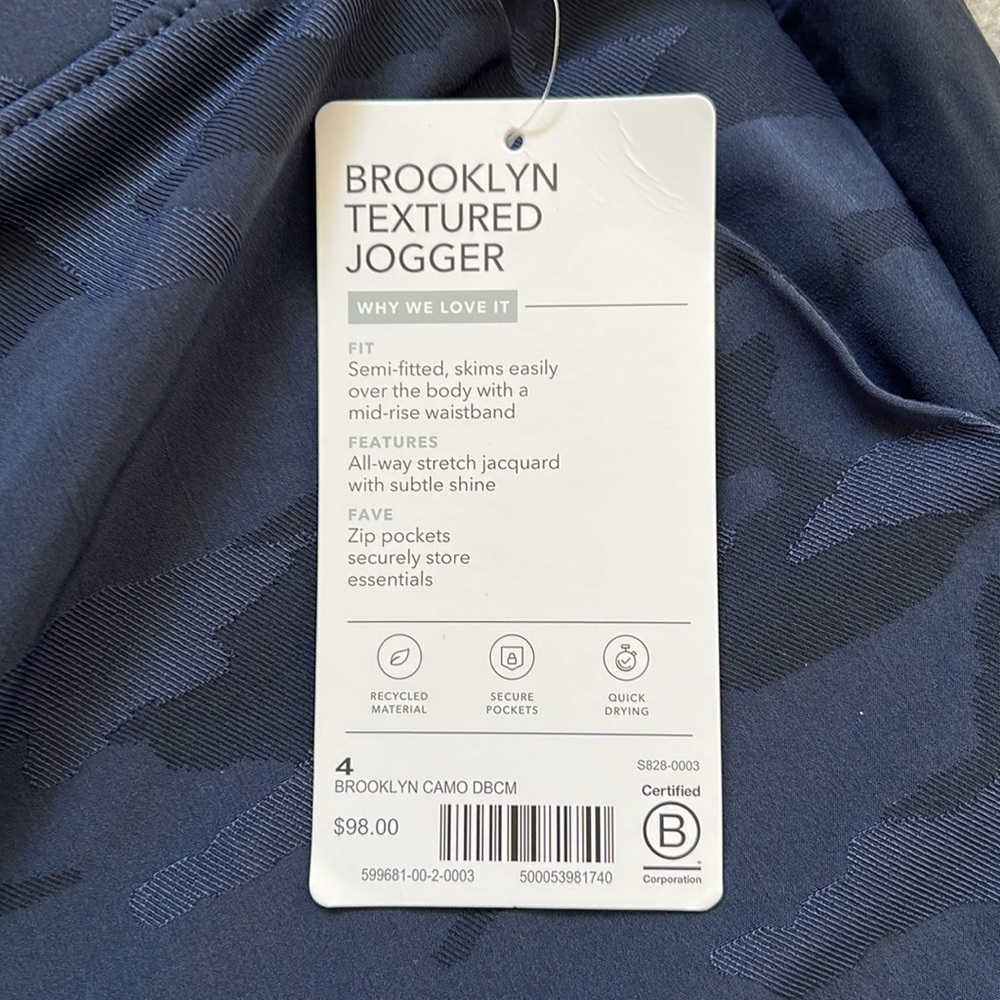 Athleta Brooklyn Textured Camo Joggers - Picture 5 of 10